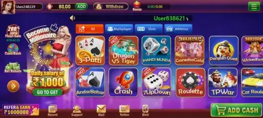 Read more about the article Real Teen Patti Apk- ₹189 Real Cash Bonus | Real Money Teen Patti App
